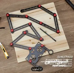  5 مسطرة قياس