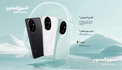  5 Honor 200 pro جديد كفالة الوكيل الحصري في الأردن بسعر مميز