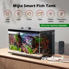  2 Fish Tank - Xiaomi smart tank - new