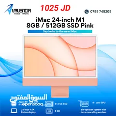  1 iMac 24"  M1 CHIP 8GB / 512GB Pink // اي ماك  24 انش M1 512GB