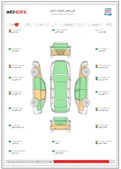  24 hyundai ionic 2016