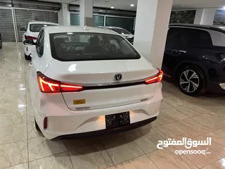  2 شانجان ايدو 2023 زيرو ، المنطقة الحرة . الزرقاء