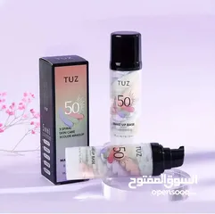  1 برايمر tuz