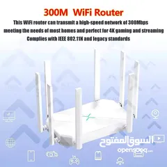  2 جهاز راوتر الشبكة اللاسلكية استمتع بشبكة مستقرة وسريعة بأفضل سعر