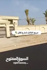 10 بغداد المكاسب حي النصر خلف حي جهاد