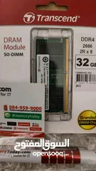  3  pc transcend DDR4 32GB ram رامات كمبيوتر 32 جيجا تردد متنوع 