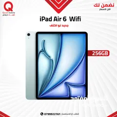  1 IPAD AIR 6 13 INCH (M2) 2024 ( 256GB ) NEW /// ايباد اير 6 حجم 13 انش 2024 ذاكره 256 الجديد