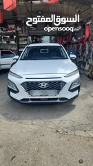  1 كونا 2020 للبيع