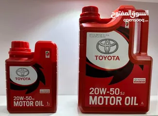 24 Sale of car engine oil