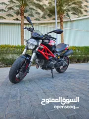  1 Ducati Monster 696 (2014)