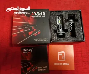  1 اضويه سياره LED
