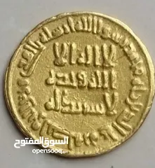  2 دينار اموي ذهب