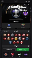 1 حساب جواكر vip مستوى 64 سعر حرق