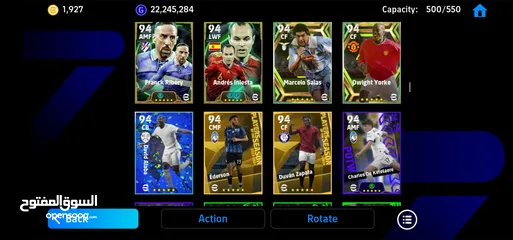  25 حساب بيس موبايل للبيع قوة التشكيله 3137 في 500 لاعب و 2000 توكنزه و 22 ملون جي بي و8 مدربين بوستر..