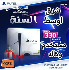  1 اقوى عروض اجهزة PS5  شرق اوسط شركه و دبي مجدد
