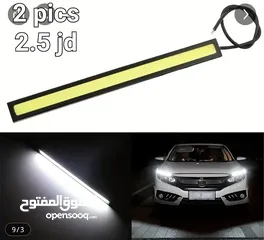  20 ملصقات 2025  انت الافضل انطلق