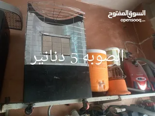  11 مجموعه اغراض بسعر مغري جدا
