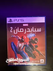  1 For sale spiderman 2