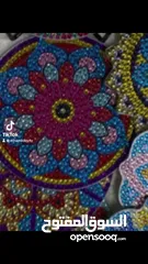  28 كوسترات ،تعليقات سيارة خرز  للبيع