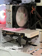  8 White Gaming PC