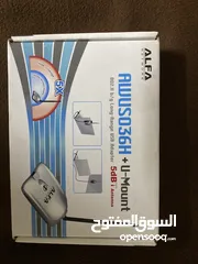  1 Alfa 1 الاصلية من امازون