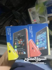  12 اجهزة مخزنة قديمة بالكرتونة لم تستخدم نهائيا مع كامل اغراضهم Samsung وNokia وmotorolla وغيرهم