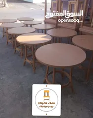  9 كرسي مقعد منجد حسب الطلب خشب زان لف على البخار مناسب للكفيهات والمطاعم والمقاهي