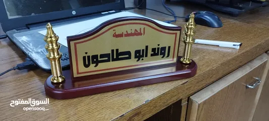  2 لوحات ودروع وطباعه