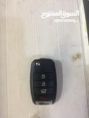  4 خراطه مفاتيح