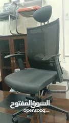  3 office chair for sale