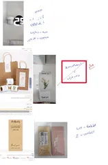  23 قوالب سيليكون  واكسسوارات مشروع شمع وألوان خاصه للشموع ومعدات وديكور تصوير