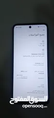  9 هاتف رمدي 10نضيف جدا واموره طيبة