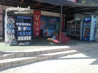  2 سوبر ماركت للبيع