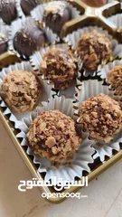  7 La BonBon Chocolate  شوكولاته شغل يدوي مميزة بجودة عالية  و مصممة لالك انت ، شوكولاته بلجيكي و فرنسي
