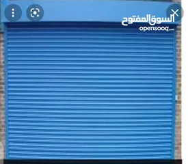  1 حداده وصيانه عامه بمهنيه وإتقان