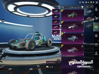  18 حساب ببجي عالمية مستوى 74