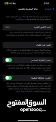 7 iPhone 13 Pro MAX ايفون