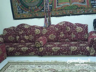  5 Majlis Sofa Set