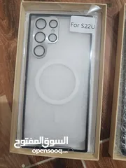  3 كفرات سامسونج s22 ultra