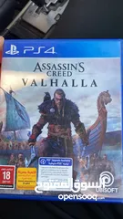  1 سديه Assassins Valhalla