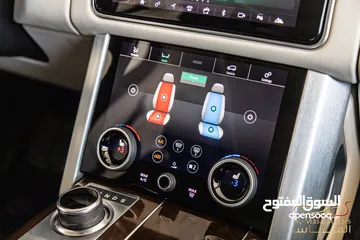  16 Range Rover Vogue Hse 2020 Plug in hybrid   السيارة بحالة الوكالة و قطعت مسافة 50,000 ميل فقط