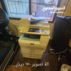  1 طابعة المانية بحالة ممتازة مع علبة حبر