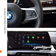  10 بي ام دبليو iX1 كهربائية بالكامل 2024 BMW iX1 eDrive25L EV