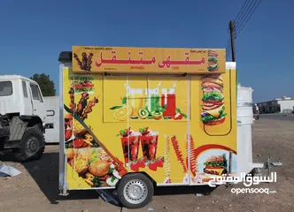  1 عربة مشاوي