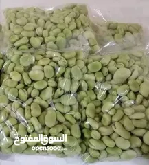  17 ملوخيه وورق عنب وفول وفاصوليا وسبانخ وخضار فروزن