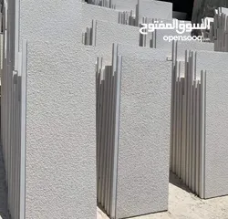  1 حجر رويشد نخب اول  جميع انواع الحجر متوفرة ب افضل الاسعار
