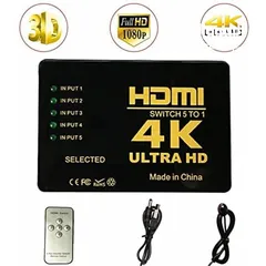  1 4k HDMI Switcher with ir Remote control-5 port سويتج فور كيه مع ريموت 5 مداخل 