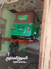  2 جك غسل تكتك للبيع المعقل شارع الساعه مقابل متوسطة المعقل  السعر  مليونين وخمسمائة