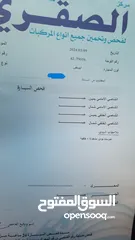  14 هونداي ايونيك 2018 كهرباء فل كامل اعلى صنف فحص كامل 7 جيد كلين تايتل ممشى قليل