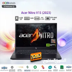  1 اقساط بدون دفعه اولى ( لابتوب ايسر اي 7 Laptop Acer i7 )